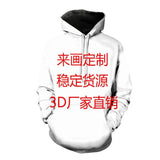 90s fashion men Popular Coat Palace Style 3D Printed Cardigan Zipper Sweater